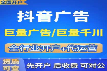 案例剖析：SEM竞价助力品牌建设
