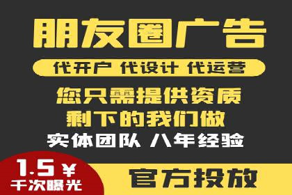 SEM代理服务：助力企业精准营销案例解析